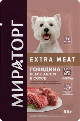 Влажный корм для собак Мираторг Extra Meat для взр. мелких пород говядина в соусе / 1010022510 (85г)