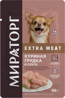 Влажный корм для собак Мираторг Для взр. и мелк. пород с куриной грудкой в соусе / 1010022506 (85г)