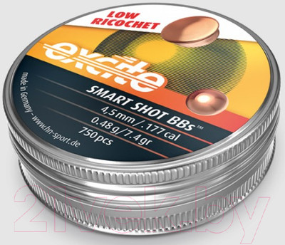Шарики для пневматики H&N Excite Smart Shot BBs 4.5мм (750шт)