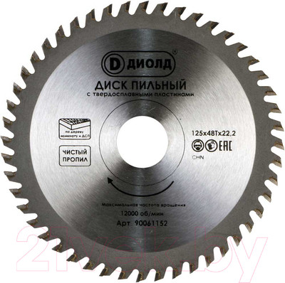 Пильный диск Диолд 90061152