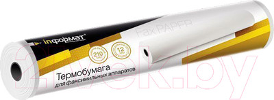 Бумага для факса inФормат FP 210