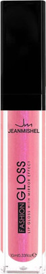 Блеск для губ Jeanmishel HD Lip Gloss 04 клубника со сливками (10мл)
