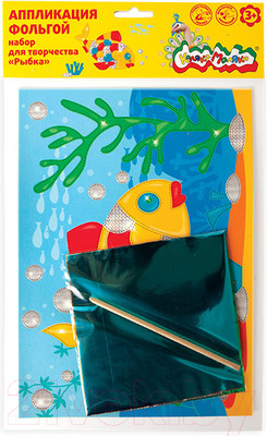 Набор для творчества Каляка-Маляка Аппликация фольгой Рыбка / НАФКМ-Р