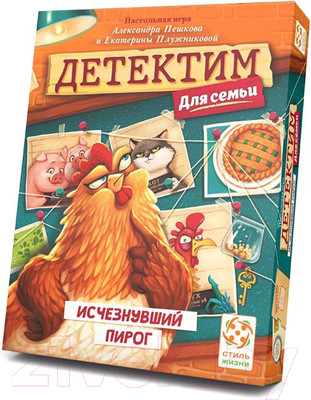 Настольная игра Стиль Жизни Детектим Исчезнувший пирог / УТ100029230