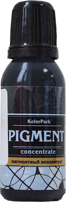 Колеровочный пигмент KolerPark Универсальный концентрат (20мл, черный)