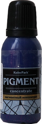 Колеровочный пигмент KolerPark Универсальный концентрат (20мл, синий)