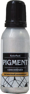 Колеровочный пигмент KolerPark Универсальный концентрат (20мл, серебро)