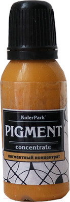 Колеровочный пигмент KolerPark Универсальный концентрат (20мл, охра)