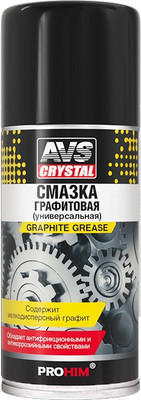 Смазка техническая AVS AVK-739 / A40761S (210мл)