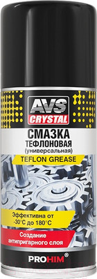 Смазка техническая AVS AVK-734 / A40756S (210мл)