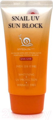 Крем солнцезащитный Jigott Snail Uv Sun Block Cream SPF50+ PA++ (70мл)