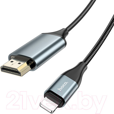 Кабель Hoco UA15 Lightning - HDMI (2м, металлик)