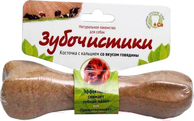 Лакомство для собак Деревенские лакомства Для средних пород со вкусом говядины (95г)