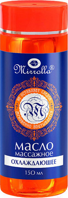 Масло для тела Mirrolla Массажное с охлаждающим эффектом (150мл)