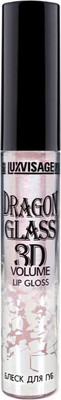 Блеск для губ LUXVISAGE Dragon Glass 3D volume тон 02 (2.8г)