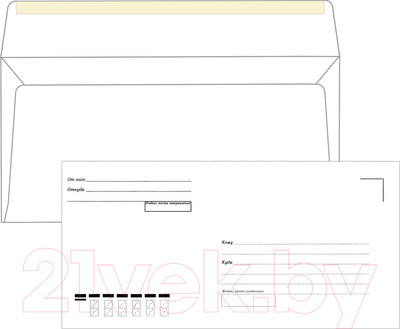 Набор конвертов почтовых Ряжская печатная фабрика Е65 Куда-Кому / ш/к-70420 (1000шт)