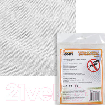 Москитная сетка на дверь Рыжий кот 311265