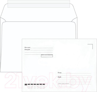 Набор конвертов почтовых Ряжская печатная фабрика С5 Куда-Кому / ш/к-70901 (1000шт)