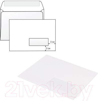 Набор конвертов почтовых Ряжская печатная фабрика С5 / ш/к-70857 (1000шт)