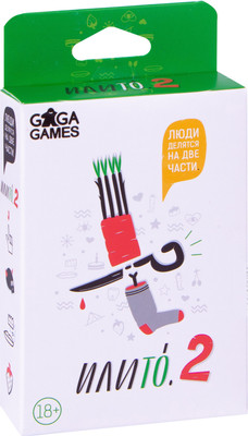 Настольная игра GaGa Илито 2 / GG302