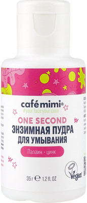 Пудра для умывания Cafe mimi Энзимная One Second (35мл)