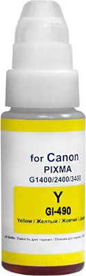 Контейнер с чернилами Revcol GI-490 Yellow / 128938 (70мл)