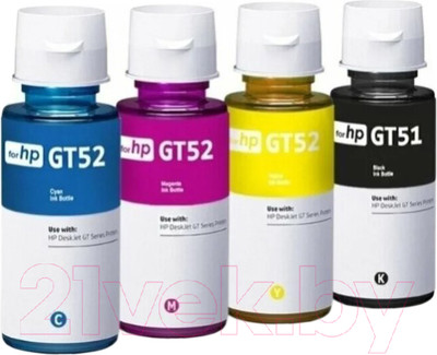 Комплект контейнеров с чернилами Revcol 6451 (4цв)