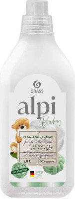 Гель для стирки Grass Alpi Sensetive Gel / 125732 (1.8л)