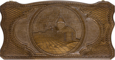 Набор настольных игр Simonyan Гегард / as028-6