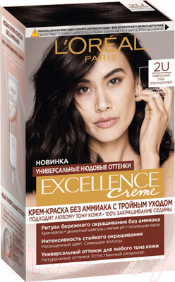 Крем-краска для волос L'Oreal Paris Excellence Creme 2U