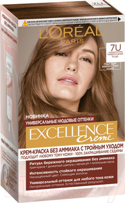 Крем-краска для волос L'Oreal Paris Excellence Creme 7U (универсальный русый)
