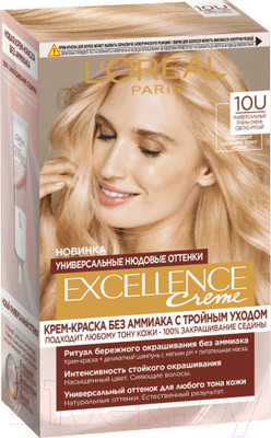 Крем-краска для волос L'Oreal Paris Excellence Creme 10U (универсальный очень-очень светло-русый)