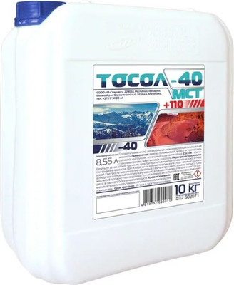 Тосол GreenCool -40Мст / 602071 (10кг)