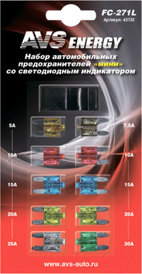Комплект предохранителей для автомобиля AVS FC-271L / 43735