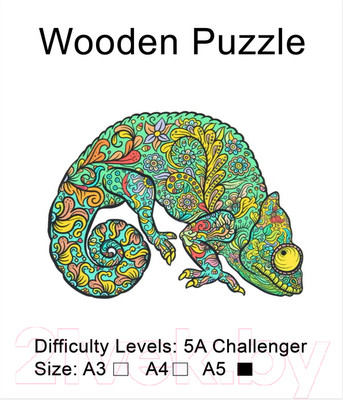 Пазл Darvish Хамелеон / DV-T-2939-3