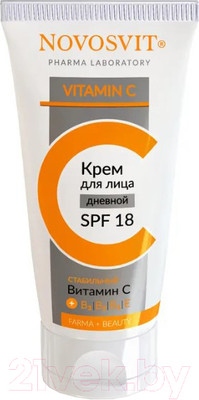 Крем для лица Novosvit С SPF 18 Стабильный витамин С (50мл)