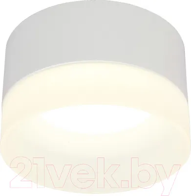 Точечный светильник Omnilux Firenze OML-103109-05