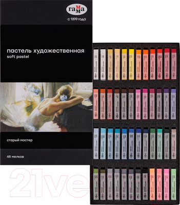 Набор сухой пастели ГАММА Старый мастер / 2309198 (48цв)