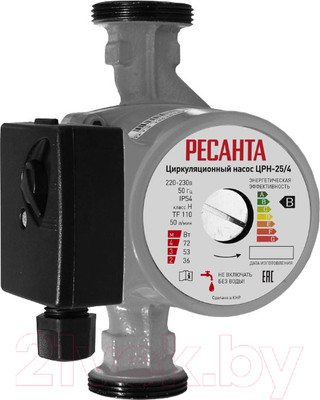 Циркуляционный насос Ресанта ЦРН-25/4 (77/7/1)