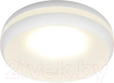 Точечный светильник Omnilux Genova OML-102809-01