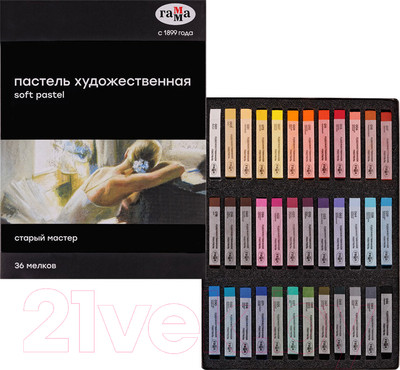 Набор сухой пастели ГАММА Старый мастер / 2309197 (36цв)