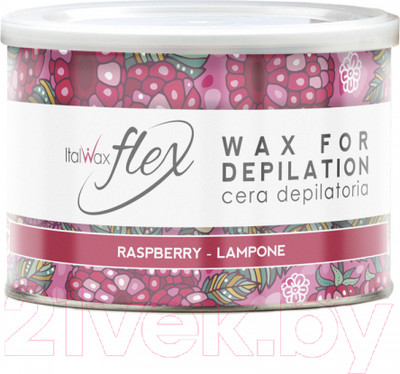 Воск для депиляции ItalWax Flex Малина в банке (400г)
