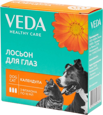 Лосьон для лечения глаз у животных Veda Календула / 3006432
