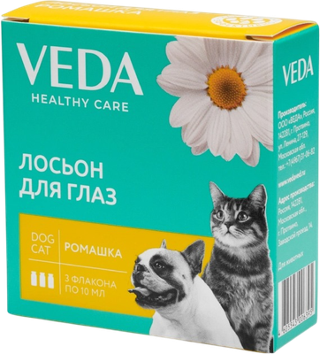 Лосьон для лечения глаз у животных Veda Ромашка / 3006395