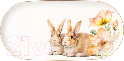 Блюдо Lefard Sense / 590-425