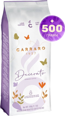 Кофе в зернах Carraro Decerato (500г)