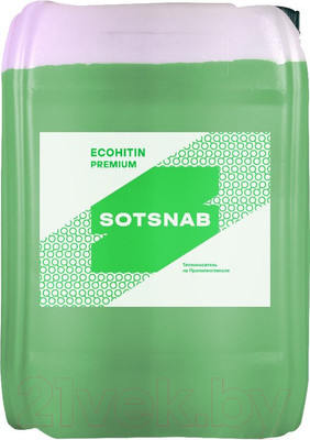 Теплоноситель для систем отопления СотСнаб Экохитин Премиум 30 (10л, основа пропиленгликоль)