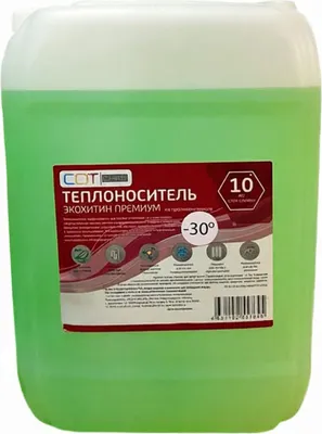 Теплоноситель для систем отопления СотСнаб Экохитин Премиум 30 (10л, основа пропиленгликоль)