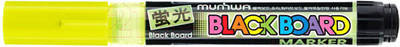 Маркер меловой MunHwa BM-08 (3мм, желтый)