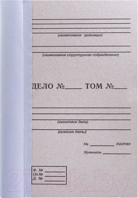 Папка картонная OfficeSpace Дело № / 284849